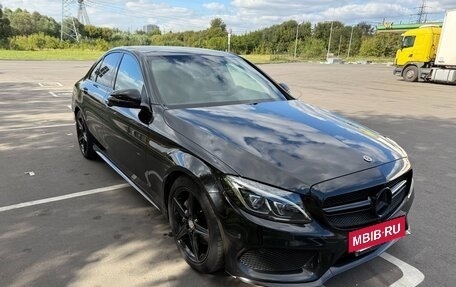 Mercedes-Benz C-Класс, 2016 год, 2 450 000 рублей, 2 фотография