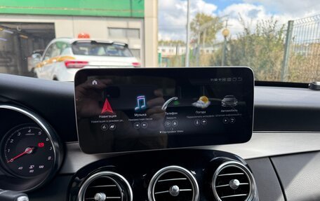 Mercedes-Benz C-Класс, 2016 год, 2 450 000 рублей, 14 фотография