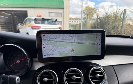 Mercedes-Benz C-Класс, 2016 год, 2 450 000 рублей, 13 фотография