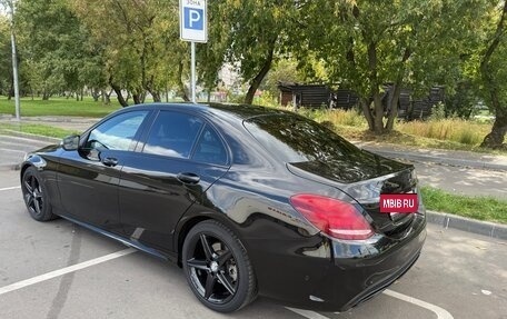 Mercedes-Benz C-Класс, 2016 год, 2 450 000 рублей, 9 фотография