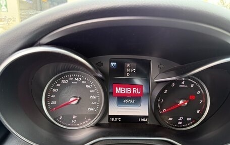 Mercedes-Benz C-Класс, 2016 год, 2 450 000 рублей, 16 фотография