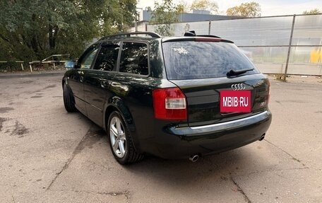 Audi A4, 2004 год, 650 000 рублей, 3 фотография