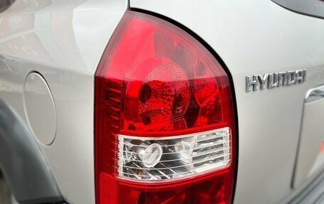 Hyundai Tucson III, 2008 год, 930 000 рублей, 10 фотография