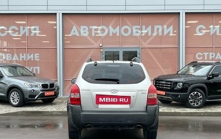 Hyundai Tucson III, 2008 год, 930 000 рублей, 6 фотография