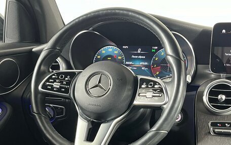 Mercedes-Benz GLC, 2021 год, 4 199 000 рублей, 16 фотография