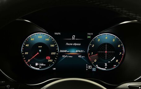 Mercedes-Benz GLC, 2021 год, 4 199 000 рублей, 17 фотография