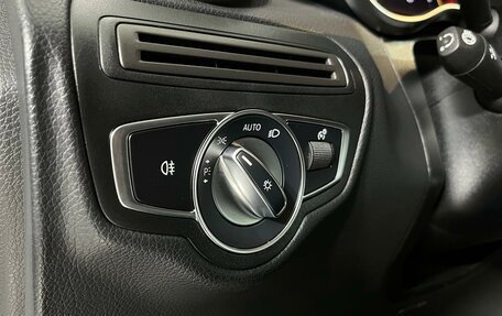 Mercedes-Benz GLC, 2021 год, 4 199 000 рублей, 18 фотография