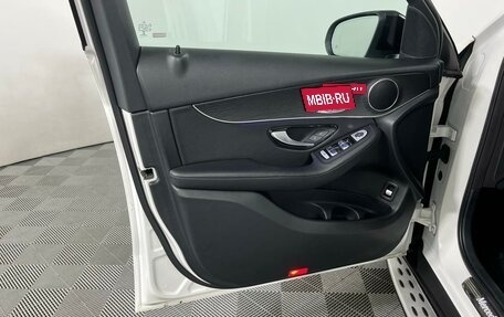 Mercedes-Benz GLC, 2021 год, 4 199 000 рублей, 9 фотография