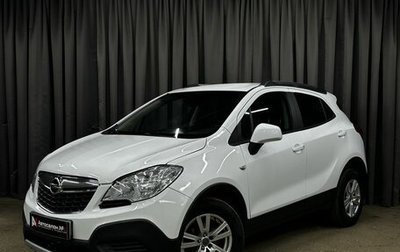 Opel Mokka I, 2014 год, 989 777 рублей, 1 фотография
