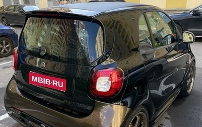 Smart Fortwo III, 2016 год, 1 190 000 рублей, 1 фотография