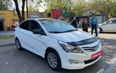 Hyundai Solaris II рестайлинг, 2015 год, 400 000 рублей, 1 фотография