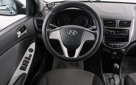 Hyundai Solaris II рестайлинг, 2014 год, 999 000 рублей, 14 фотография