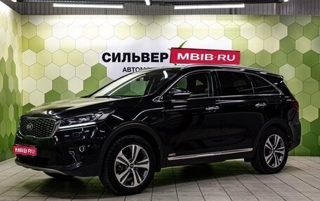 KIA Sorento III Prime рестайлинг, 2018 год, 2 649 000 рублей, 1 фотография