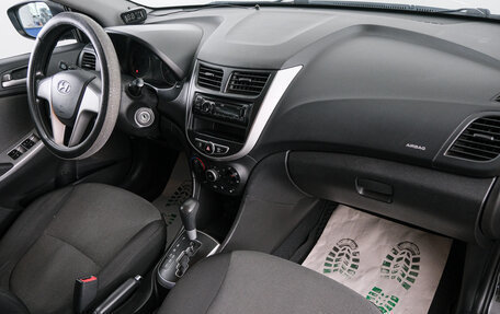Hyundai Solaris II рестайлинг, 2014 год, 999 000 рублей, 12 фотография