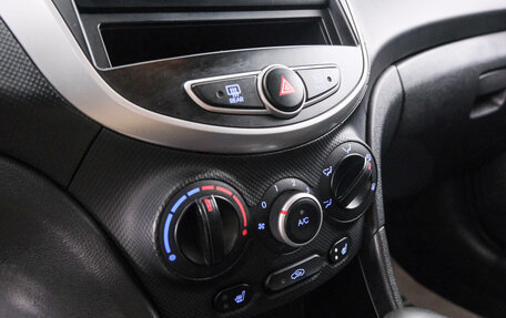Hyundai Solaris II рестайлинг, 2014 год, 999 000 рублей, 16 фотография
