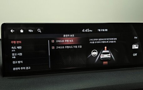 Genesis GV70, 2022 год, 2 964 000 рублей, 16 фотография