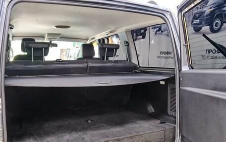 ЛуАЗ Patriot, 2025 год, 2 463 890 рублей, 9 фотография