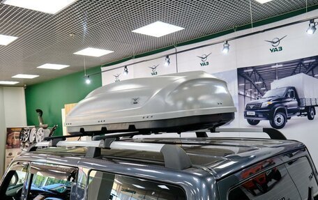 ЛуАЗ Patriot, 2025 год, 2 463 890 рублей, 10 фотография