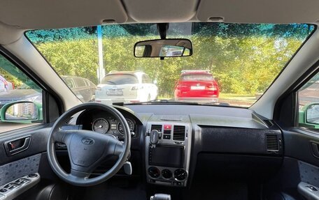 Hyundai Getz I рестайлинг, 2004 год, 365 000 рублей, 17 фотография