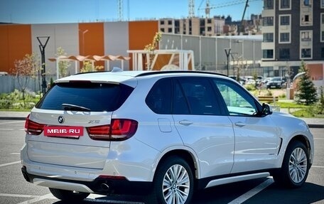 BMW X5, 2014 год, 2 890 000 рублей, 11 фотография