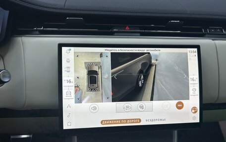 Land Rover Range Rover IV рестайлинг, 2024 год, 21 000 000 рублей, 27 фотография