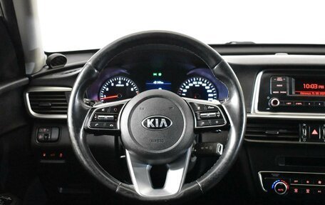 KIA Optima IV, 2019 год, 2 080 000 рублей, 12 фотография