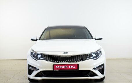 KIA Optima IV, 2019 год, 2 080 000 рублей, 3 фотография