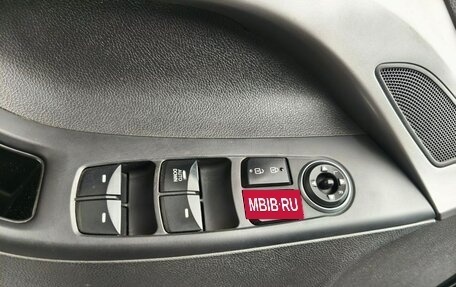 Hyundai Elantra V, 2014 год, 920 000 рублей, 11 фотография