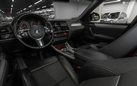 BMW X4, 2018 год, 3 450 000 рублей, 7 фотография