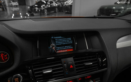 BMW X4, 2018 год, 3 450 000 рублей, 20 фотография