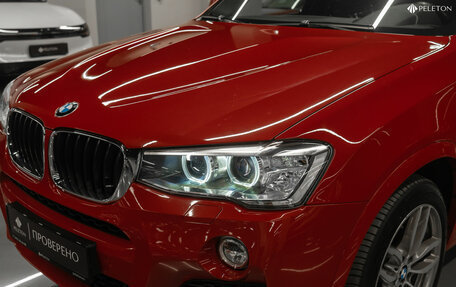 BMW X4, 2018 год, 3 450 000 рублей, 25 фотография