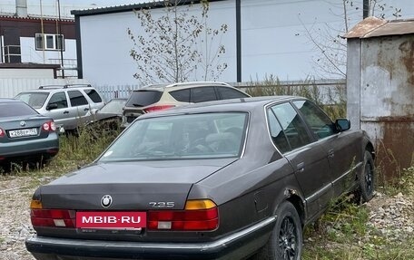 BMW 7 серия, 1989 год, 220 000 рублей, 3 фотография