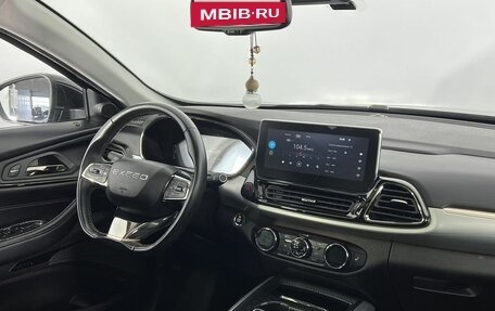 CheryExeed TXL, 2020 год, 1 850 000 рублей, 14 фотография