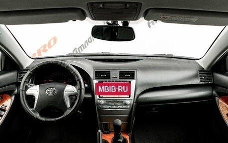 Toyota Camry, 2008 год, 900 000 рублей, 10 фотография