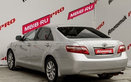 Toyota Camry, 2008 год, 900 000 рублей, 4 фотография
