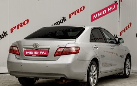 Toyota Camry, 2008 год, 900 000 рублей, 6 фотография