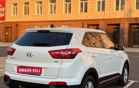 Hyundai Creta I рестайлинг, 2019 год, 1 950 000 рублей, 5 фотография