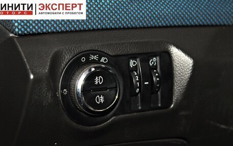 Chevrolet Cruze II, 2012 год, 639 900 рублей, 9 фотография