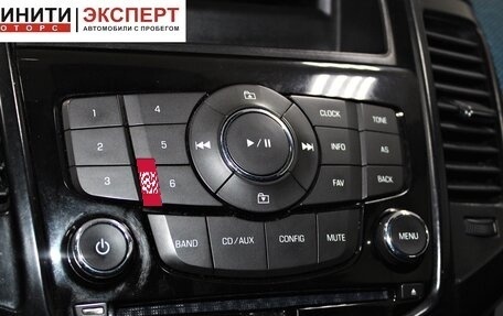 Chevrolet Cruze II, 2012 год, 639 900 рублей, 11 фотография