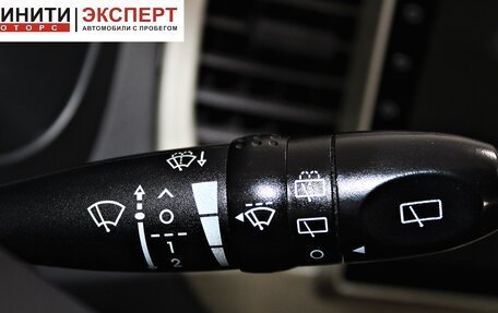 KIA Rio II, 2011 год, 669 900 рублей, 10 фотография
