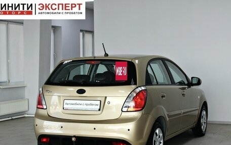 KIA Rio II, 2011 год, 669 900 рублей, 4 фотография