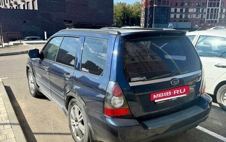 Subaru Forester, 2006 год, 1 250 000 рублей, 3 фотография
