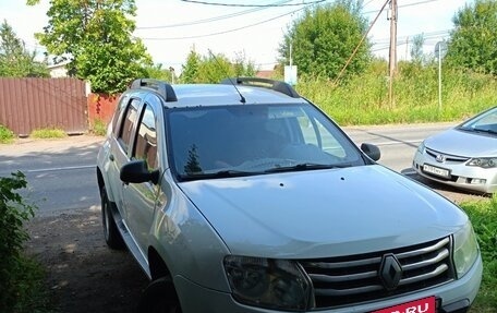 Renault Duster I рестайлинг, 2014 год, 730 000 рублей, 2 фотография