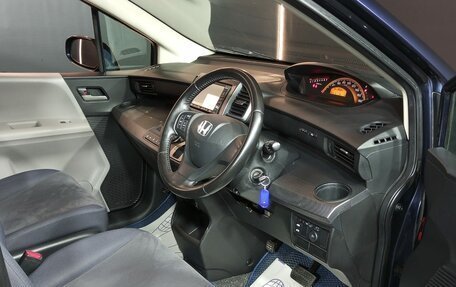 Honda Freed I, 2008 год, 839 000 рублей, 7 фотография