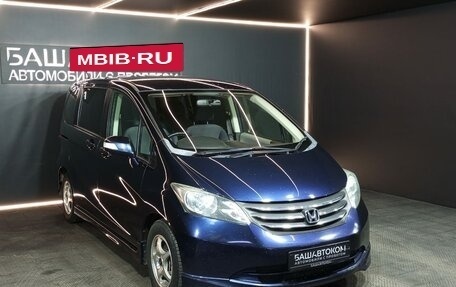 Honda Freed I, 2008 год, 839 000 рублей, 3 фотография