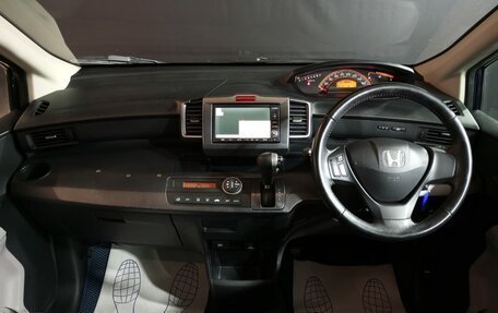 Honda Freed I, 2008 год, 839 000 рублей, 9 фотография
