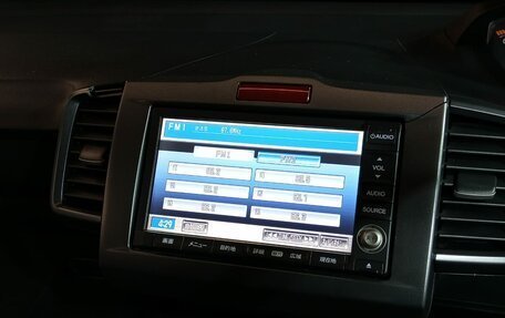 Honda Freed I, 2008 год, 839 000 рублей, 13 фотография