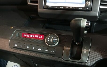 Honda Freed I, 2008 год, 839 000 рублей, 14 фотография
