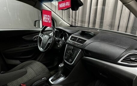 Opel Mokka I, 2014 год, 989 777 рублей, 8 фотография