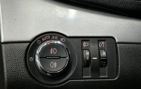 Opel Mokka I, 2014 год, 989 777 рублей, 17 фотография